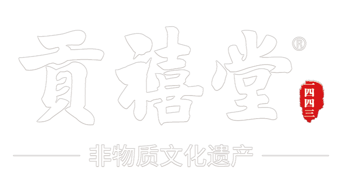 山东东阿j9九游会官网真人游戏第一品牌股份有限公司